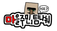로고